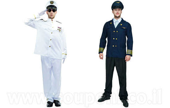 תחפושת טייס למבוגרים ב149 ש