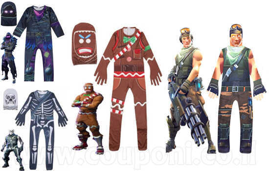 תחפושת פורטנייט לילדים במבחר דגמים ...