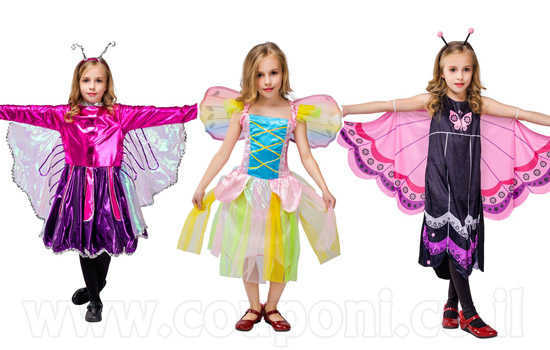 תחפושת פרפרית לילדות ב129 ש