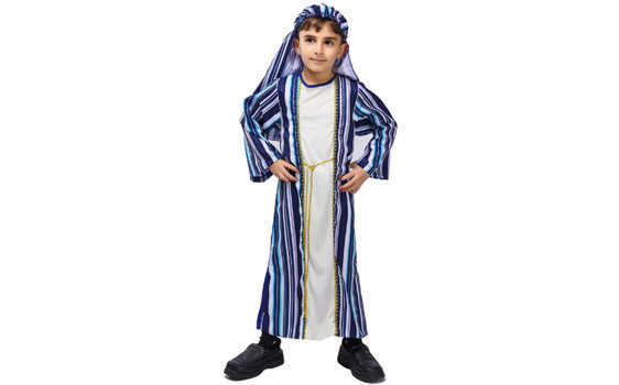 תחפושת משה רבנו לילדים ב129 ש