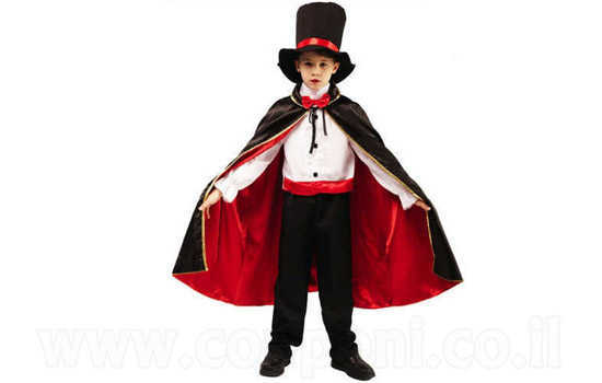 תחפושת קוסם לילדים ב149 ש